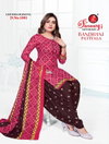 Bandhani Patiyala Vol 1 By Ganeshji Cotton Wholesale Dress Material Suppliers In Mumbai